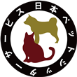 日本ペットシッターサービスロゴ